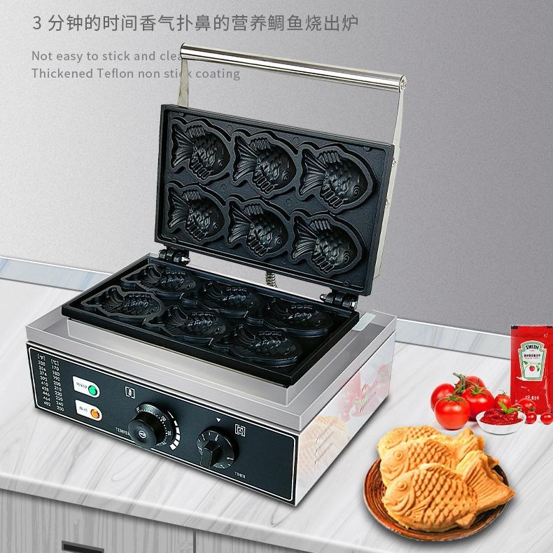 韩式小用鱼机饼六条商电热鲷摆鱼烧双面加热台湾小吃华VSY夫饼摊