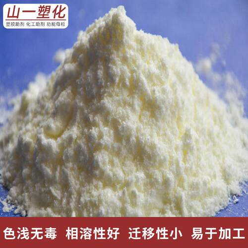 紫外线吸收剂UV-326/3273光28/3239/51塑料橡胶抗紫外老化稳光稳