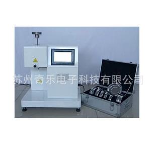 触摸屏融熔指数仪塑颗粒熔料融指数测塑XNR 400A定试仪料熔融指数