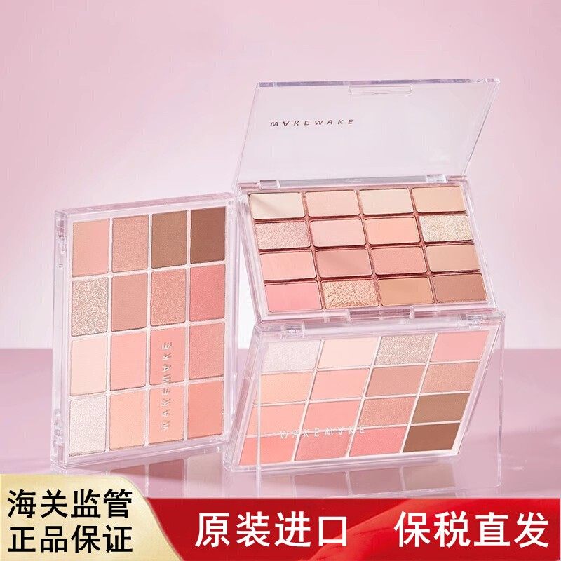 韩国进口WAKEMAKE眼影16色眼影盘唯可魅眼影盘