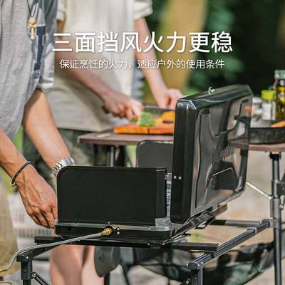 Naturehike挪客双头炉折叠户外露营庭院烧烤野炊厨具炉子装备