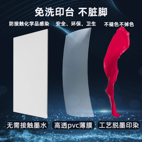 宠物定制爪印足迹纪念相