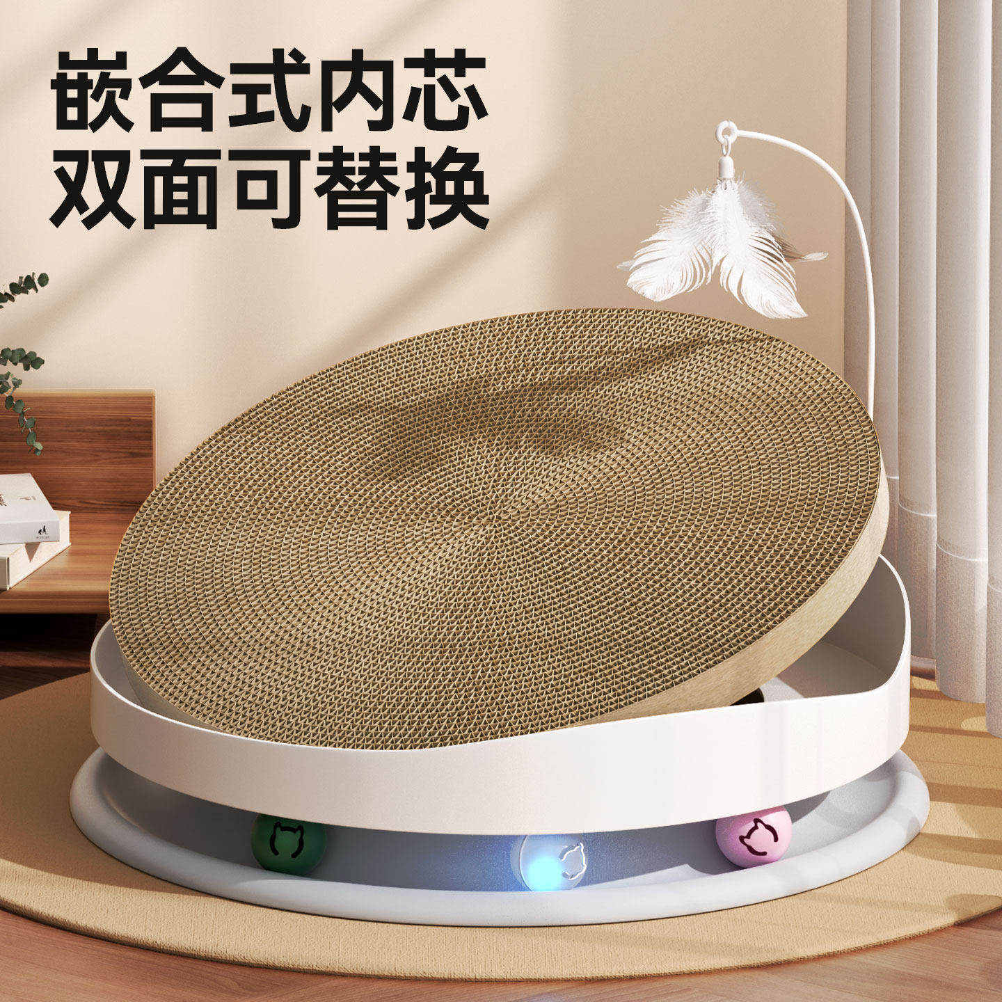 猫抓板耐磨不掉屑猫咪爪