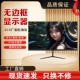 电脑显示器22寸24寸27寸32寸无边框超薄高清监控外接笔记本屏幕