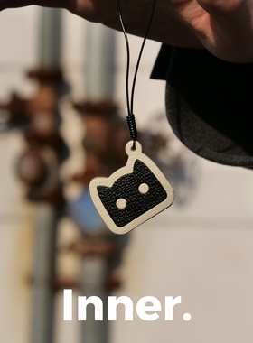 Inner.因内 ins风潮流创意黑白简约真皮小鸭小猫钥匙扣钥匙挂件