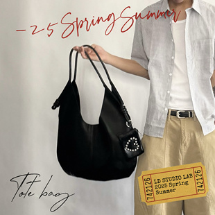 LDSTUDIOLAB原创 复古小众轻奢老钱风大容量托特包单肩斜挎包男女