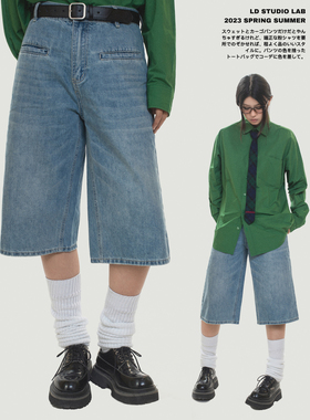 原创日系复古阔腿牛仔短裤水洗做旧宽松抓纹小个子七分裤LDSTUDIO
