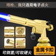 双打火喷枪烧毛家用喷火器高温喷灯卡式 喷火器手持喷火烤枪点火器