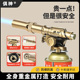 全铜喷枪双点火枪头喷火枪家用烧毛神器手持式 喷火烤枪便携点火器