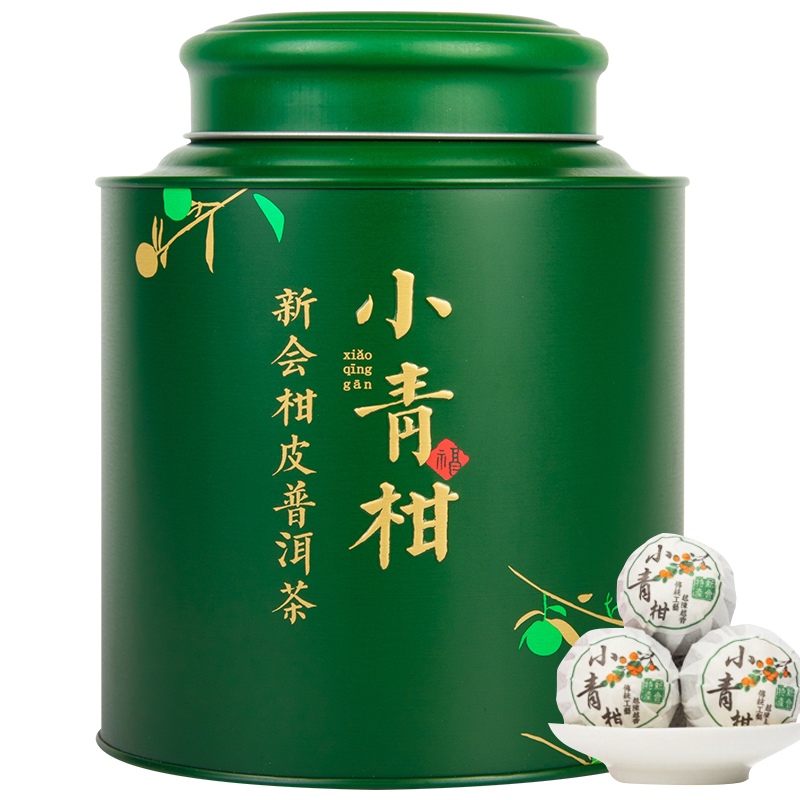 高资堂新会小青柑普洱茶柑香浓郁罐装500g中秋礼盒品质好茶健康礼
