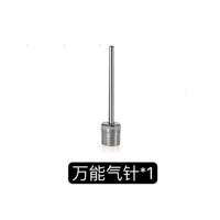 Balloon pump, hand-pushed air pump, swimming ring, jumping horse, yoga ball, air pump, air needle, manual air pump thumbnail 7