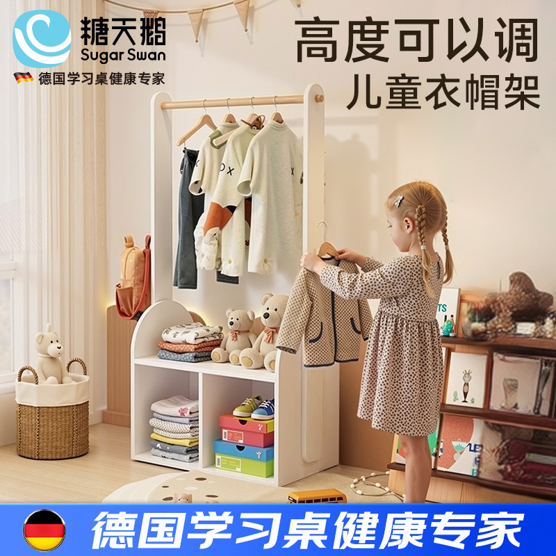 玄关换鞋凳收纳柜一体挂衣帽架