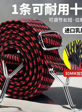 货车捆绑带加厚加宽耐磨