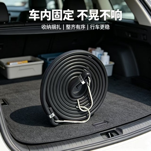 收纳捆扎双钩卡扣橡胶摩托车橡皮筋捆绑绳强拉绑弹力绑带松紧绳
