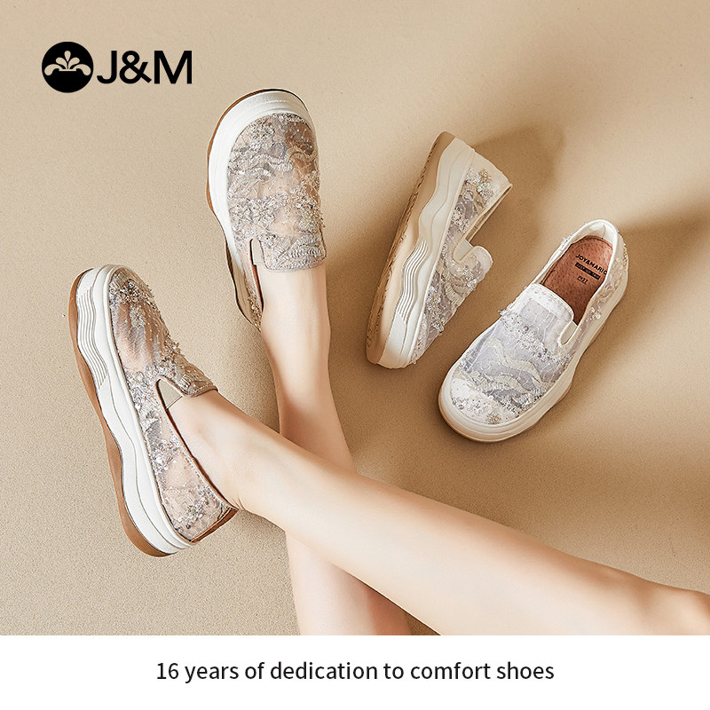 J＆M/快乐玛丽女鞋夏季新款百搭一脚蹬休闲乐福鞋女透气凉鞋
