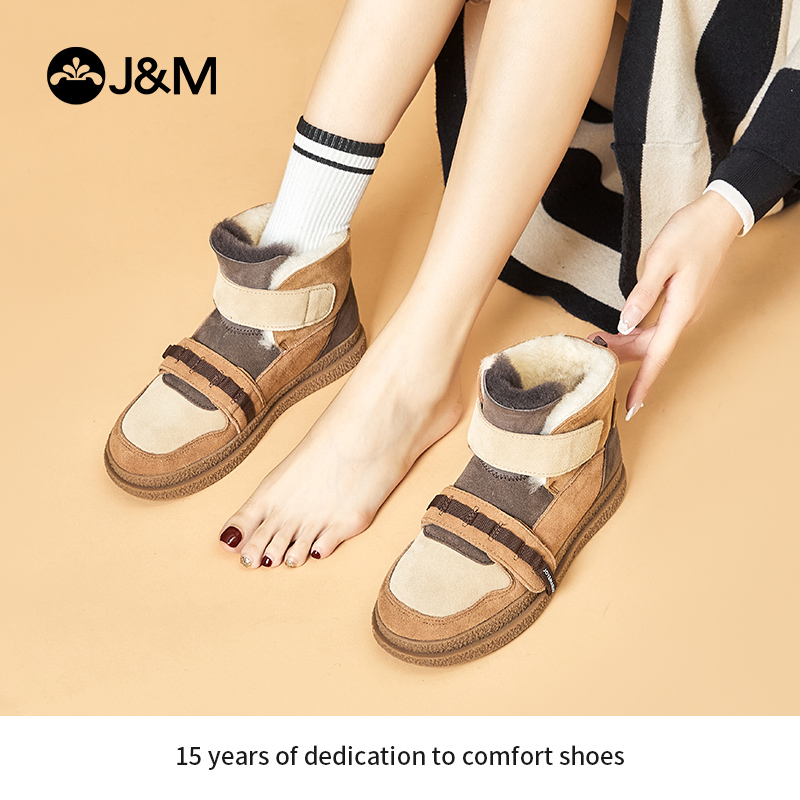 快乐玛丽雪地靴冬季保暖棉鞋