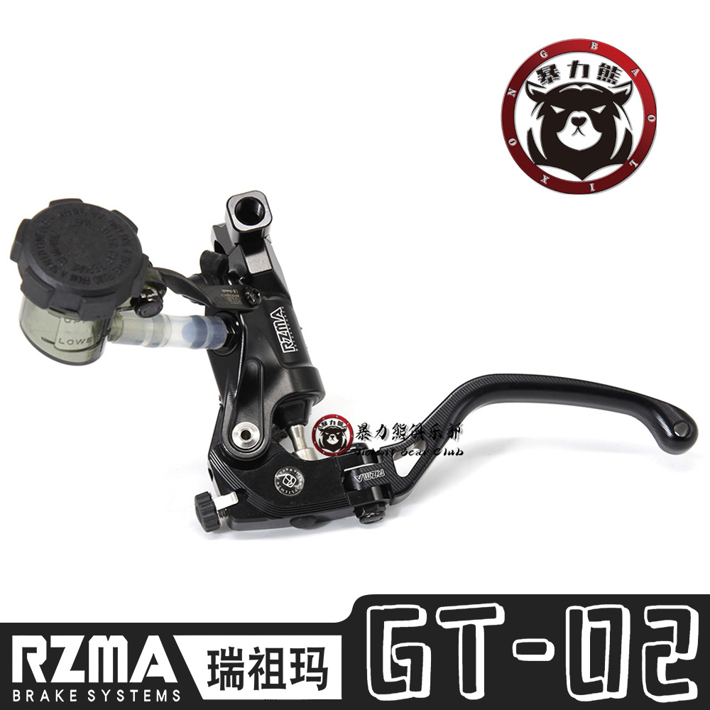 RZMA瑞祖玛GT02直推上泵