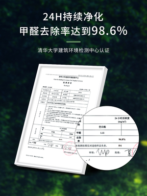 竹炭包汽车用新车除甲醛除异味车内专用新房去甲醛活性炭车载碳包