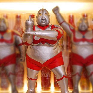 恶搞发福肥宅举手中指款胖奥特曼毁童年摆件玩具摆件送男友礼物