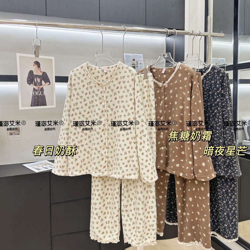 【婷二专享】（韩女小碎花）Amy 52340#低调有温柔的氛围款家居服