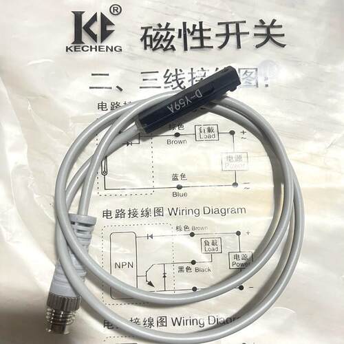 smc型气缸磁性开关感应器D-Y58B Y59A Y7P H7B H7N SAPC NPN/PNP