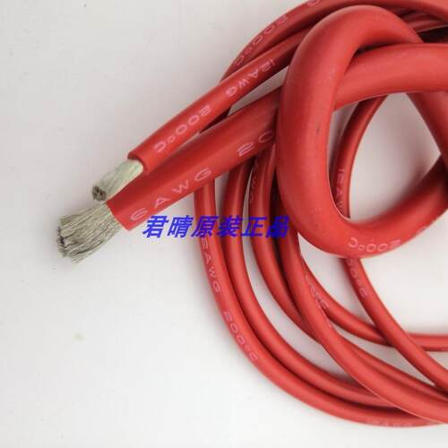 特软耐高温硅胶线200度高温电线70/50/35/25平方 4/6/7/8/10AWG