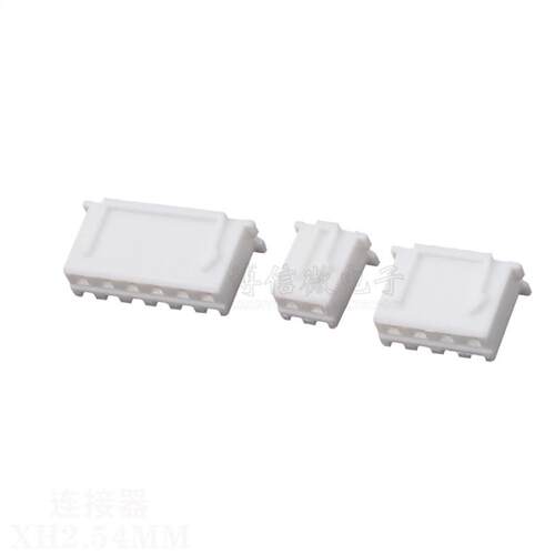 整包1K装 XH254 直针弯针 接插件  针座 XH2/3/4/5/6/7/8/10P