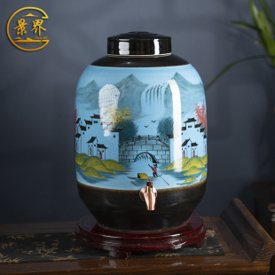 手绘陶瓷双盖密封高档酒坛子20斤30装 景德镇家用泡酒瓶酒缸罐酒壶