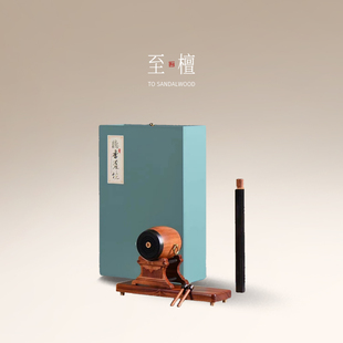 茶室古典线香香炉底座精致高级高档蓝牙礼盒 中式 至檀 禅意香插