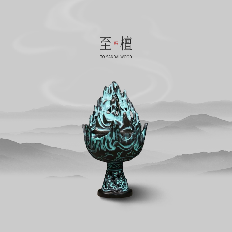 至檀世家小博山香炉精致禅意