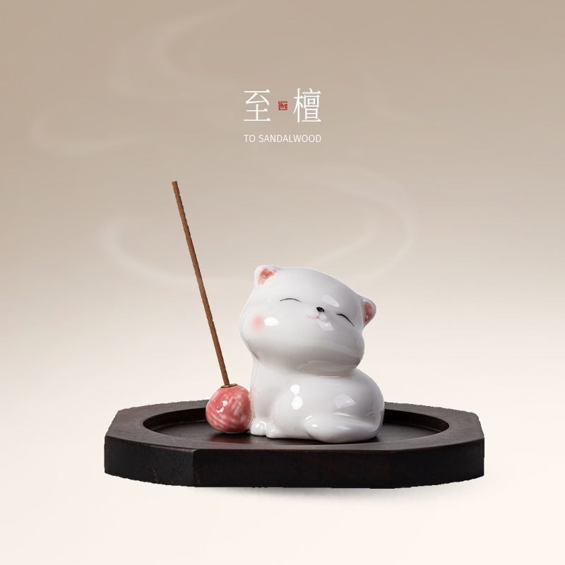 至檀世家「小猫回眸」陶瓷线香插可爱精致不落灰创意禅意香托底座