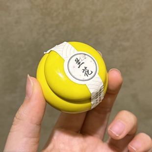 至檀 沉香世家「兰花香膏」古代大小姐体香秘密 古法故宫固体香薰