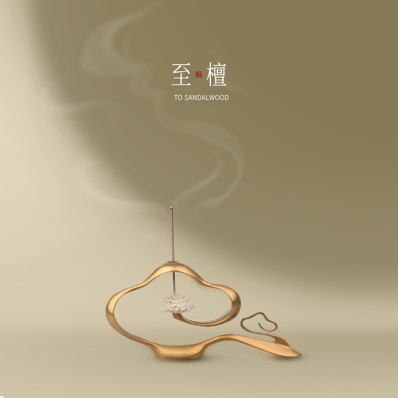 至檀【客厅倒流香熏炉】手工铜香炉 高端精致 清雅茶室线香香插
