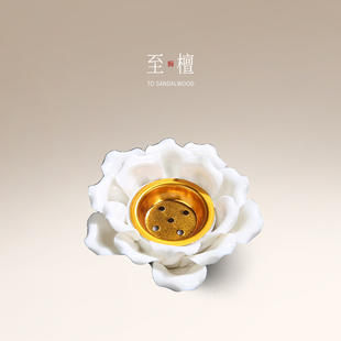 精致多孔檀香线香炉 至檀 简约 中式 禅意茶室香托 室内莲花香插