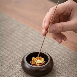 至檀「胡桃木莲花香插」高级感线香檀香 不落灰家用室内小托盘