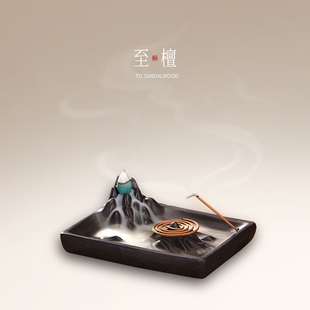 禅意创意线香插卧香炉底座 不落灰 香炉家用供奉 陶瓷香座 至檀