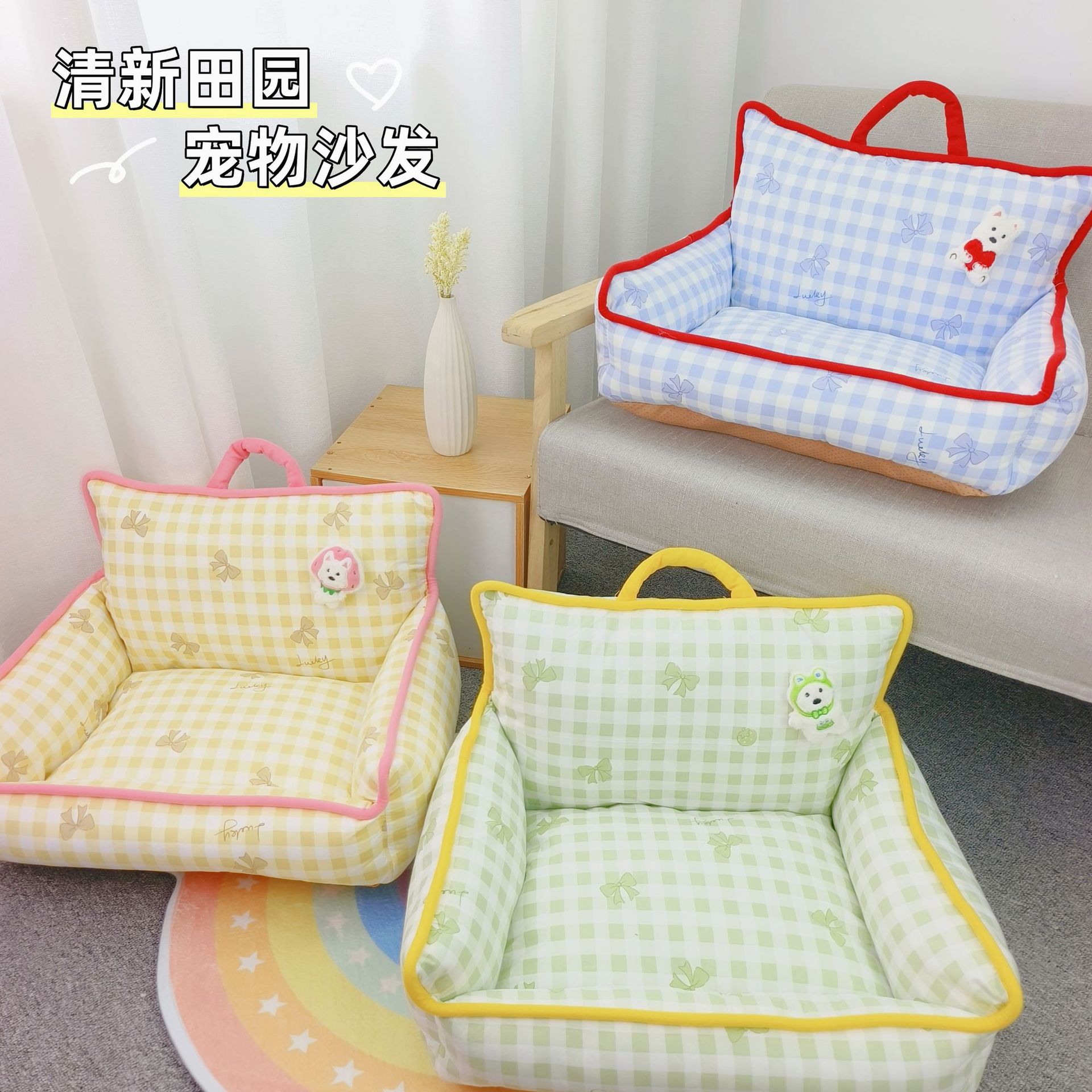 猫窝四季通用可洗耐咬冬季保暖垫子超级大安全感网红多猫狗窝沙发