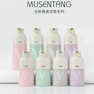 沐森堂雅漱狗狗沐浴露宠物浴液洗澡清洁除臭持久留香泰迪比熊专用