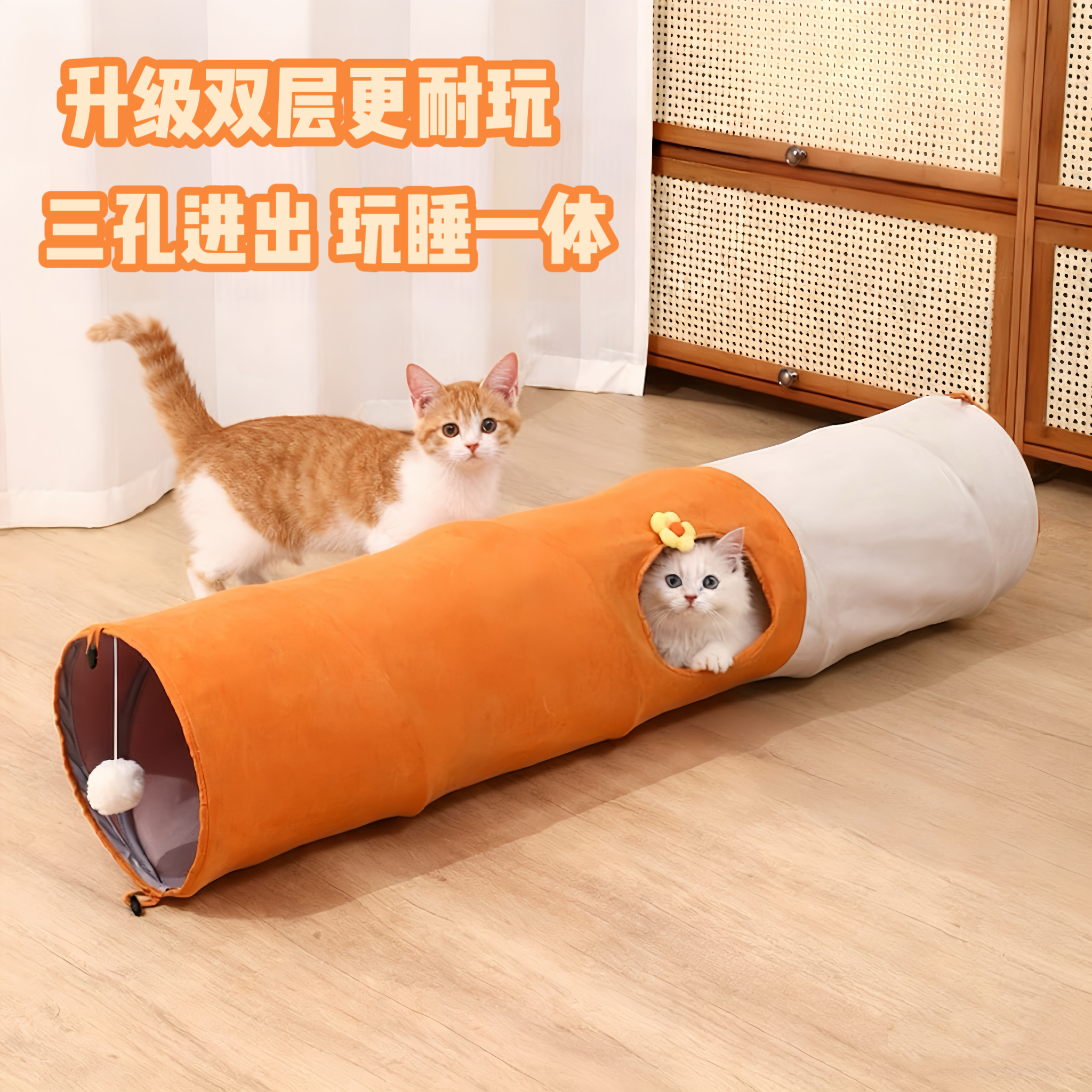 猫隧道猫窝四季通用超大安全感猫咪隧道躲避窝冬季幼小猫专用睡窝