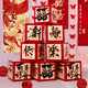 结婚布置喜字堆盒子落地摆件酒店堆头男女方婚房客厅卧室新房装 饰