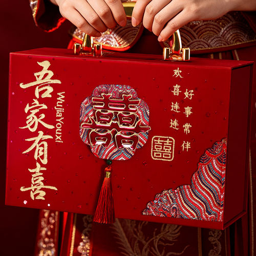 彩礼钱盒子订婚礼金箱刺绣结婚婚礼聘礼提亲现金箱子婚庆用品大全