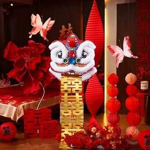 结婚醒狮布置套装婚房客厅狮子头落地摆件晨袍拍照道具订婚礼用品