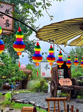 五月节端午节水晶葫芦招财灯笼七彩苹果挂件五彩色塑料纸装饰