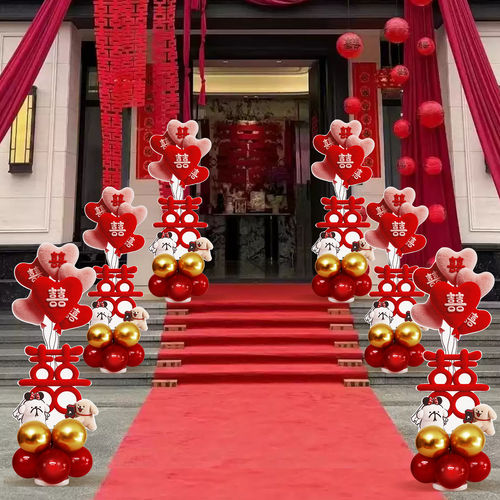 结婚装饰农村院子大门口路引婚礼布置小区迎宾牌立柱kt板爱心摆件
