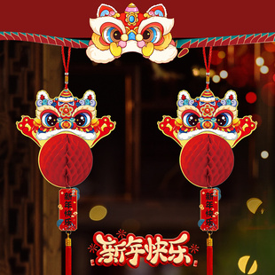 饰品过年蛇年元 2025新年装 旦氛围挂饰布置春节挂件年货小灯笼吊饰