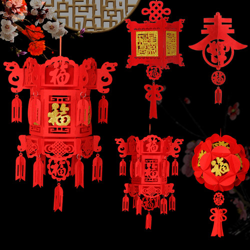 新年春节装饰手工灯笼过年节日