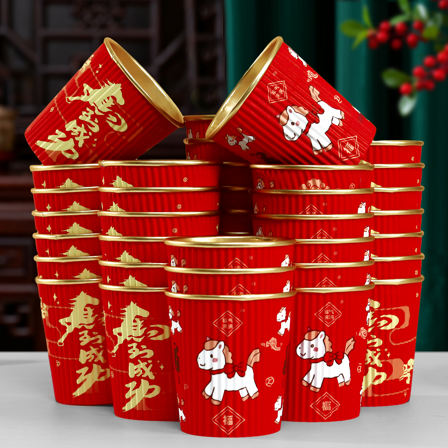 2026马年新款春节纸杯加厚一次性新年过年瓦楞金箔水杯子红色家用