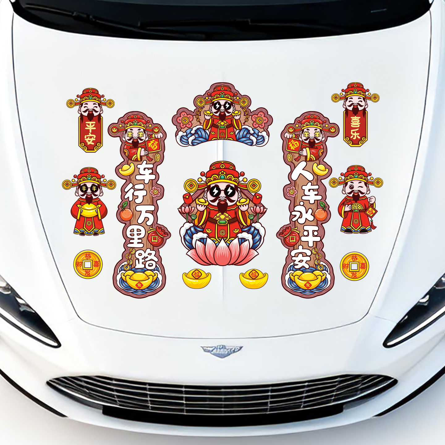 马年汽车磁吸对联2026新款新年财神爷车贴招财猫春节过年卡通装饰
