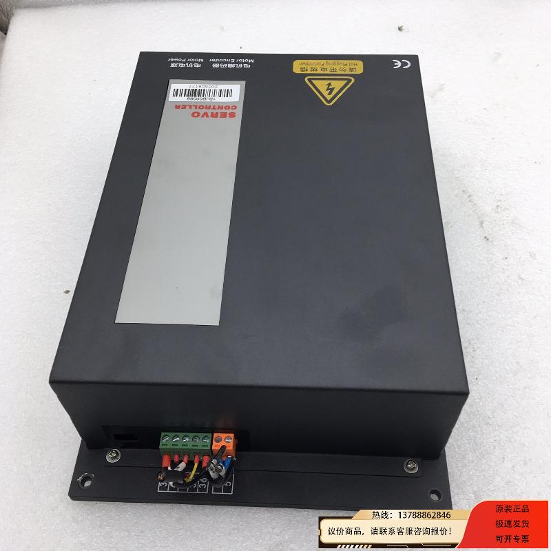 SERVO CONTROLLER 电机编码器电源 1BJB0