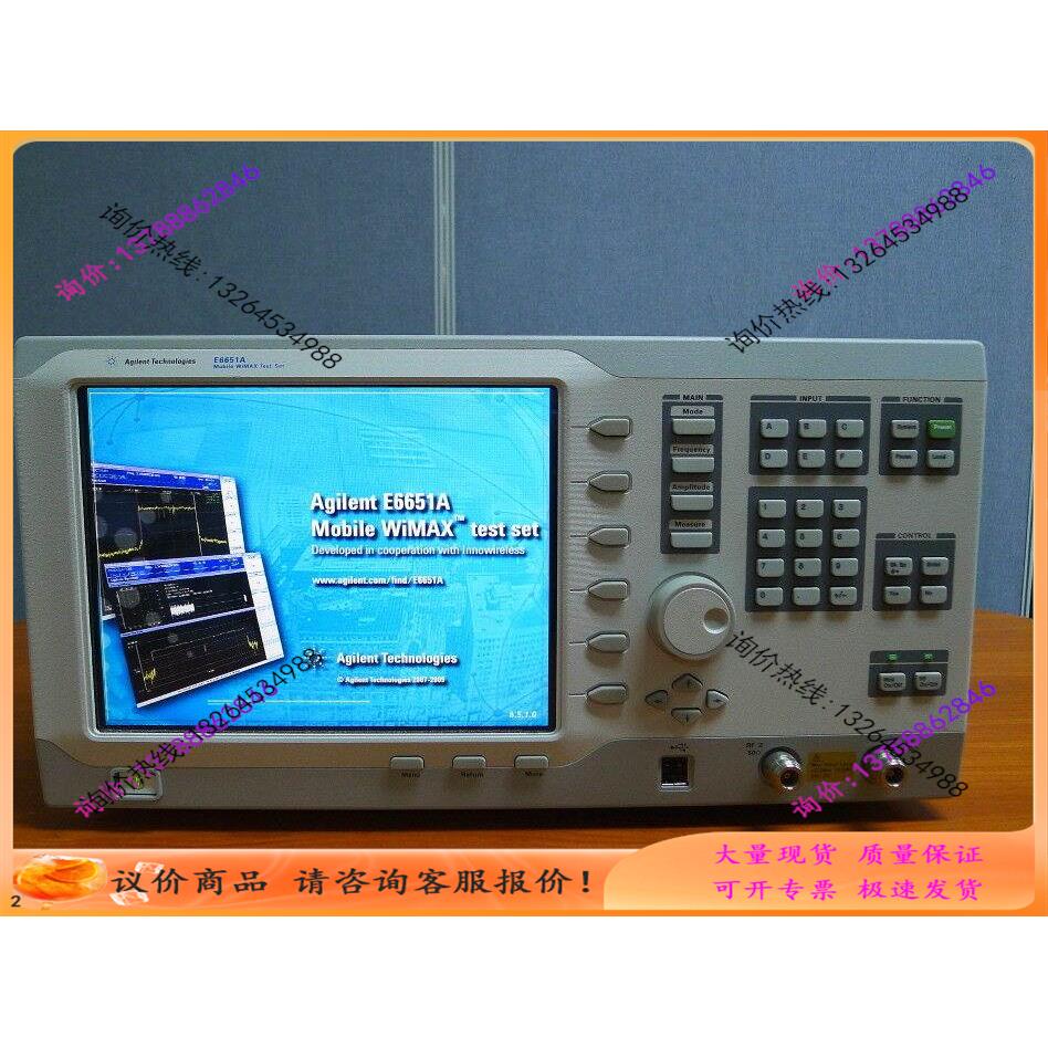 安捷伦Agilen E6651A E6650A移动WiMAX网络【议价】